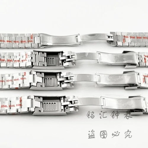 Stainless Steel Jubilee For 20Mm Watch Strap Bracelet
