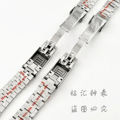 20mm Stainless Steel Jubilee Watch Strap – Premium Replacement Bracelet for Men's & Women's Watches